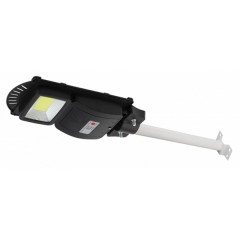 Консольный светильник SMD 20W 400lm 5000К IP65 ПДУ на солн. батарее с датчиком движения 003448