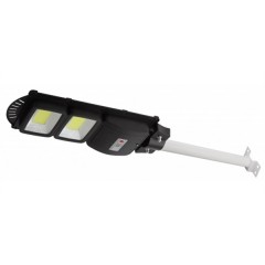 Консольный светильник SMD 40W 700lm 5000К IP66 ПДУ на солн. батарее с датчиком движения 003486