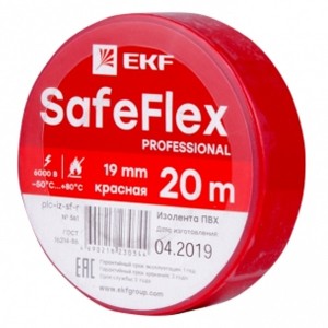 Изолента ПВХ красная 19мм 20м -50..+80 6кВ серии EKF SafeFlex