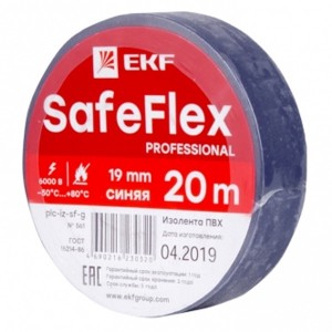 Изолента ПВХ синяя 19мм 20м -50..+80 6кВ серии EKF SafeFlex