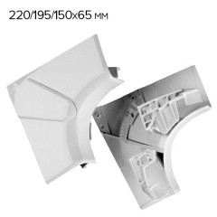 Угол внутренний Legrand DLP для 220/195/150х65 на 2 секции