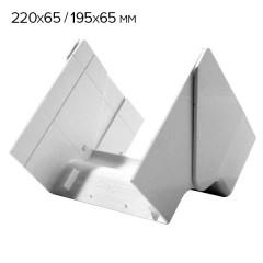 Угол внутренний Legrand DLP для 220/195х65 на 3 секции