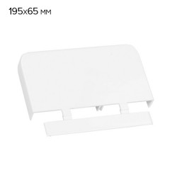 Заглушка Legrand DLP для 195x65