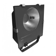 Прожектор металлогалогенный FL-2004D-2 250W Fc2 -165mm IP65 круглосимметричный серый