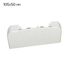 Заглушка Legrand DLP для 105x50