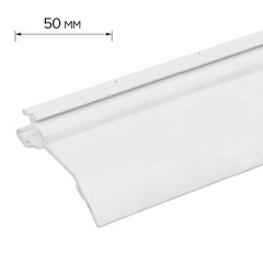 Перегородка разделительная Legrand DLP (высота 50мм)