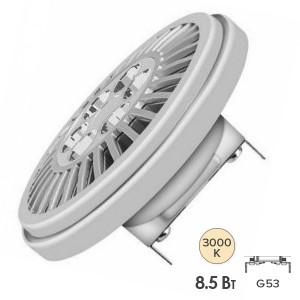 Обзор Лампа светодиодная Osram LED PRO AR111 50 8,5W/930 DIM 24° 12V 450lm G53