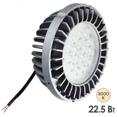 Отзывы Лампа светодиодная Osram PrevaLED COIN 111-1800-830-40D-G1 22,5W 40° 32V DC 1880lm модуль