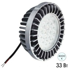 Лампа светодиодная Osram PrevaLED COIN 111-2700-840-40D-G1 33W 40° 32V DC 2900lm модуль