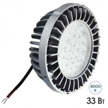 Обзор Лампа светодиодная Osram PrevaLED COIN 111-2700-840-40D-G1 33W 40° 32V DC 2900lm модуль