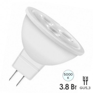 Отзывы Лампа светодиодная Osram LED SMR1620 3,8W/850 220V GU5.3