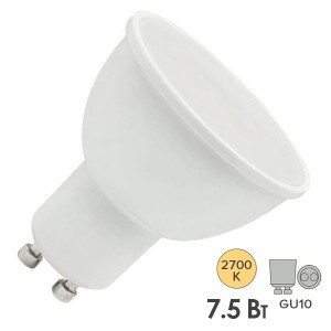 Купить Лампа светодиодная Foton FL-LED PAR16 7,5W 2700K 220V GU10 56xd50 700Лм теплый свет