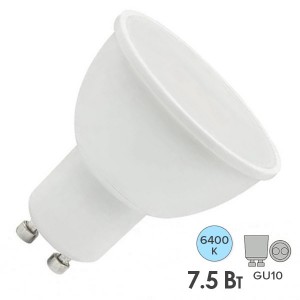 Купить Лампа светодиодная Foton FL-LED PAR16 7,5W 6400K 220V GU10 56xd50 700Лм холодный свет