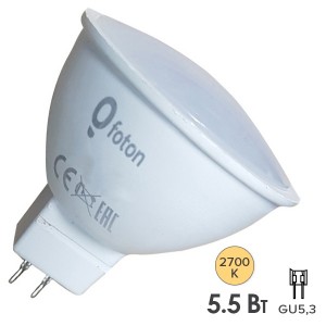 Лампа светодиодная Foton FL-LED MR16 5,5W 2700K 220V GU5.3 56xd50 510Лм теплый свет