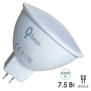 Отзывы Лампа светодиодная Foton FL-LED MR16 7,5W 4200K 220V GU5.3 56xd50 700Лм белый свет