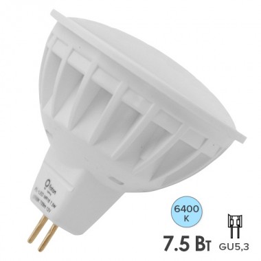 Отзывы Лампа светодиодная Foton FL-LED MR16 7,5W 6400K 12V GU5.3 56xd50 700Лм холодный свет