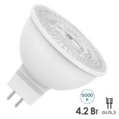 Лампа светодиодная Osram LED ST MR16 50 4,2W/850 110° 220V 380lm GU5.3