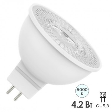Купить Лампа светодиодная Osram LED ST MR16 50 4,2W/850 110° 220V 380lm GU5.3