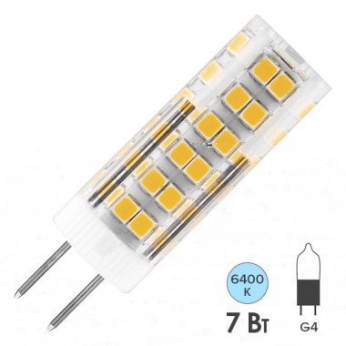 Отзывы Лампа светодиодная капсула Feron LB-433 7W 6400K 220V G4 600lm 16x50mm холодный свет