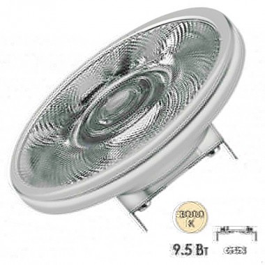 Отзывы Лампа светодиодная Osram LED AR111 50 9,5W/930 DIM 40° 12V 650lm G53