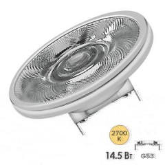 Лампа светодиодная Osram LED AR111 100 14,5W/827 DIM 24° 12V 1100lm G53