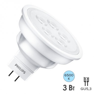 Купить Лампа светодиодная Philips ESS LED MR16 3W (35W) 865 36° 230V 230lm GU5.3 холодный свет
