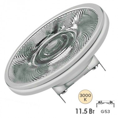 Обзор Лампа светодиодная Osram LED AR111 75 11,5W/930 DIM 40° 12V 800lm G53