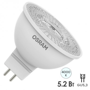 Обзор Лампа светодиодная Osram LED LS MR16 60 5,2W/840 110° 220V GU5.3