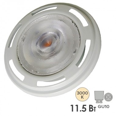 Купить Лампа светодиодная SYLVANIA RefLED ES111 11.5W/830 220V GU10 1000Lm DIM 25°