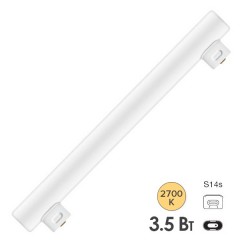 Лампа светодиодная OSRAM LEDINESTRA 3,5W (25W) 827 230V ADV FR 2S14s 300mm замена Linestra/Линестра