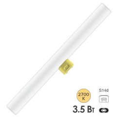 Лампа светодиодная OSRAM LEDINESTRA 3,5W (25W) 827 230V ADV FR 1S14d 300mm замена Linestra/Линестра