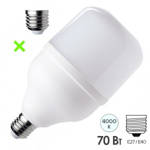 Купить Лампа светодиодная FL-LED T160 70W 4000К 220V E27 + Е40 6700Lm D160x288mm белый свет