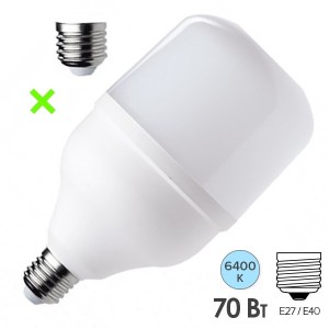 Лампа светодиодная FL-LED T160 70W 6400К 220V E27 + Е40 6700Lm D160x288mm дневной свет