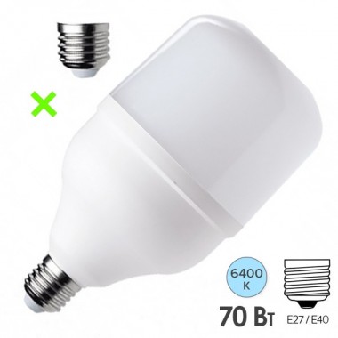 Обзор Лампа светодиодная FL-LED T160 70W 6400К 220V E27 + Е40 6700Lm D160x288mm дневной свет
