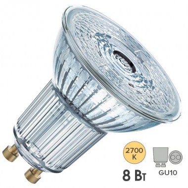 Купить Лампа светодиодная Osram LED PAR16 80 8W/827 DIM 36° 575lm 220V GU10