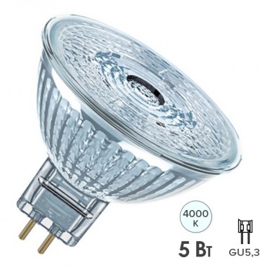Обзор Лампа светодиодная Osram LED PARATHOM MR16 5W/840 (35W) 12V 36° GU5.3 DIM