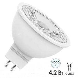 Лампа светодиодная Osram LED LS MR16 3536 4.2W/840 (35W) 12V 36° GU5.3 350lm 15000h