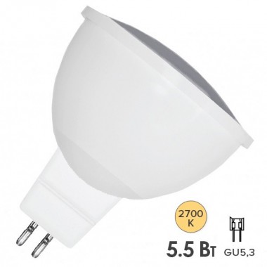 Обзор Лампа светодиодная FL-LED MR16 5.5W 2700K 12V GU5.3 510Lm d50x56mm