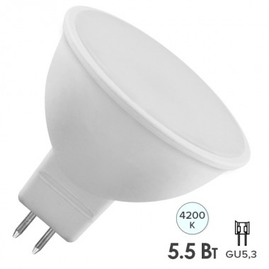 Купить Лампа светодиодная FL-LED MR16 5.5W 4200K 12V GU5.3 510Lm d50x56mm