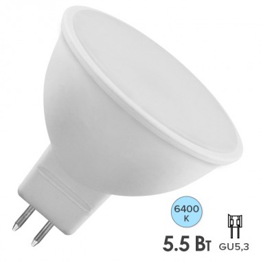 Купить Лампа светодиодная FL-LED MR16 5.5W 6400K 12V GU5.3 510Lm d50x56mm