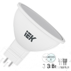 Купить Лампа светодиодная ECO MR16 софит 3Вт 230В 4000К GU5.3 IEK
