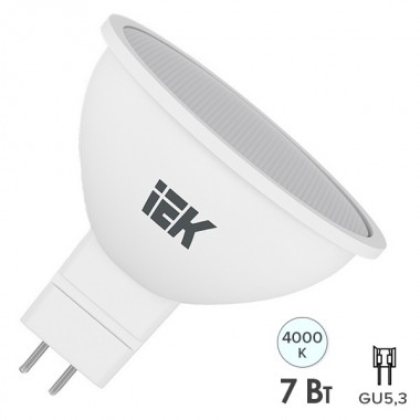 Обзор Лампа светодиодная ECO MR16 софит 7Вт 230В 4000К GU5.3 IEK 442656