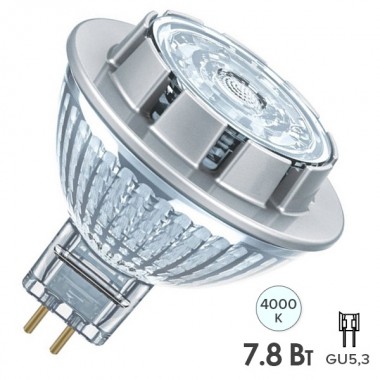 Отзывы Лампа светодиодная Osram LED PARATHOM MR16 50 36 7,8W/4000K 12V GU5.3 DIM 25000h