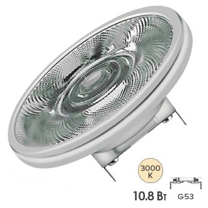 Лампа светодиодная Osram LEDPAR AR111 5024 10,8W/930 DIM 24° 12V 680lm G53
