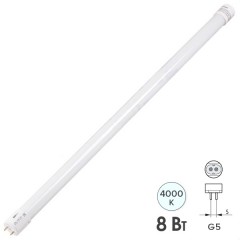 Лампа светодиодная Jazzway PLED T5 600GL 8W FR 4000K G5 230V D20x563mm (стекло/работа без ПРА)