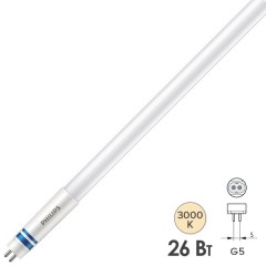 Лампа светодиодная Philips MAS LEDtube HF 1500mm HO 26W 830 T5 100-135V (929001296102)