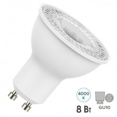 Лампа светодиодная Osram LS PAR16 8W(80W) 4000K 230V GU10 100° 700lm 15000h
