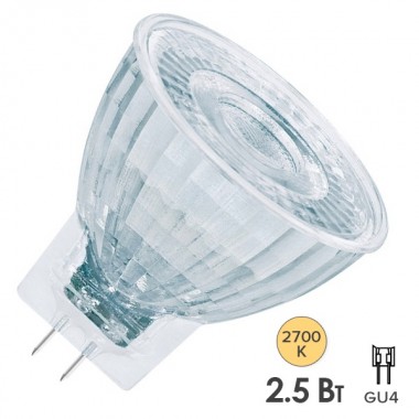 Отзывы Лампа светодиодная Osram LED P MR11 20 2,5W/827 36° 12V 184lm GU4