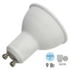 Лампа светодиодная Feron MR16 LB-560 9W 6400K 800Лм 220V GU10 холодный свет