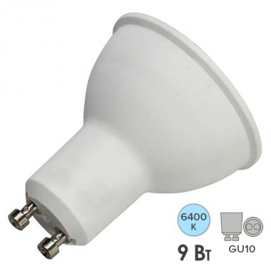 Купить Лампа светодиодная Feron MR16 LB-560 9W 6400K 800Лм 220V GU10 холодный свет